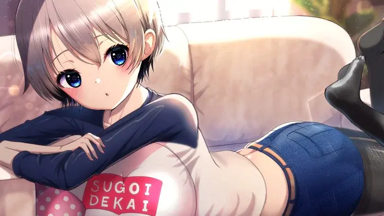 Uzaki-chan Wants to Hang Out! - Fondo