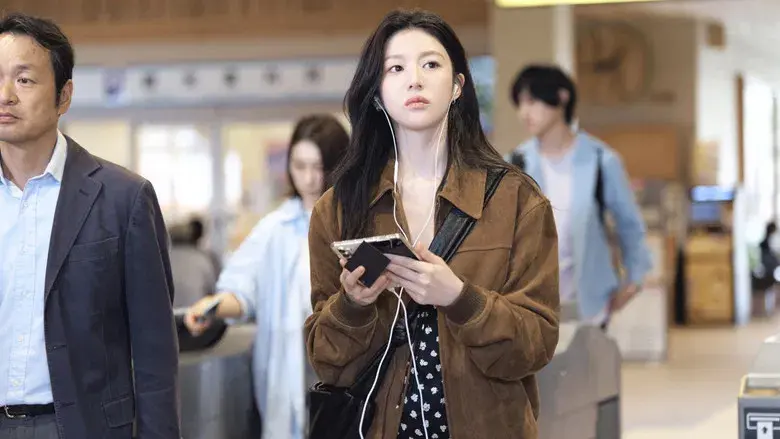 ¿Cómo se traduce este amor? - Fondo