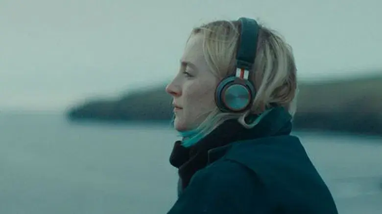 En islas extremas - Fondo