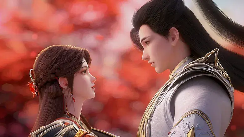 Perfect World - Fondo