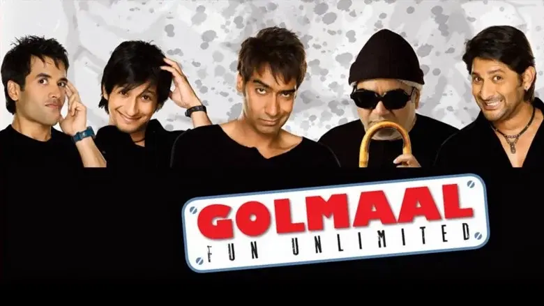 गोलमाल - Fondo