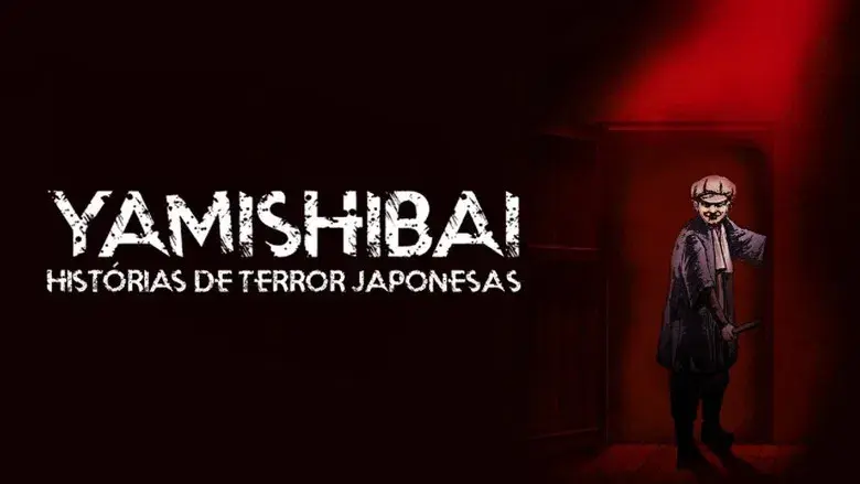Yami Shibai - Fondo
