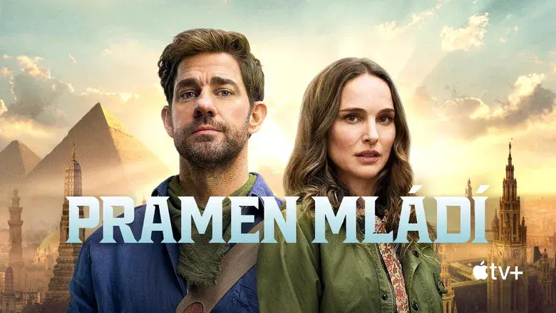 La fuente de la eterna juventud - Fondo