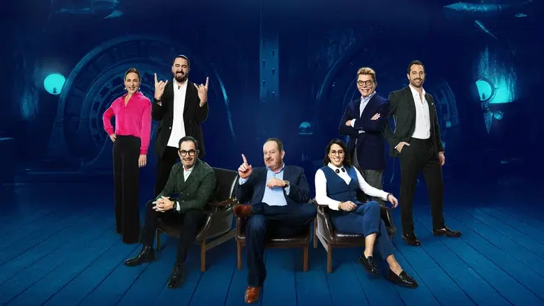 Shark Tank México - Fondo