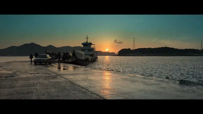 No hay otra opción - Fondo