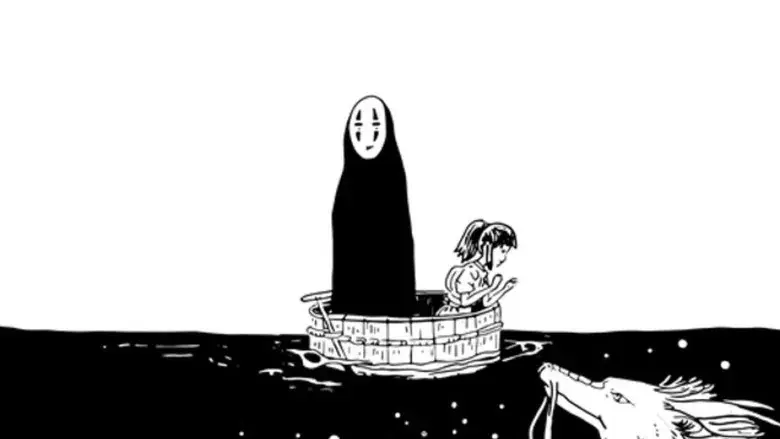 El viaje de Chihiro - Fondo