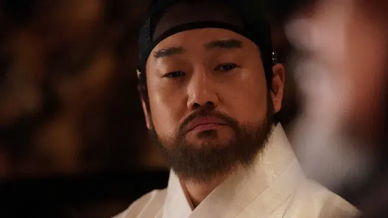 왕과 사는 남자 - Fondo