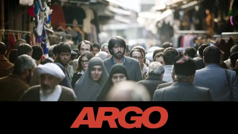Argo - Fondo
