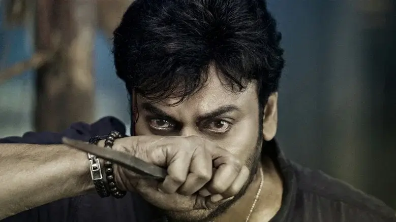 ఖైదీ నెం.150 - Fondo