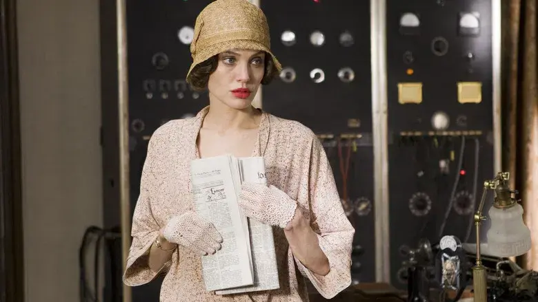 El intercambio - Fondo