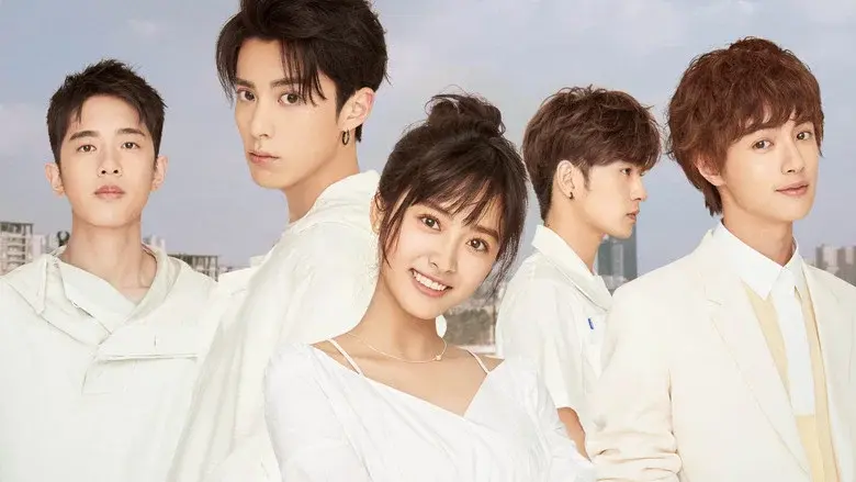 Jardín de meteoros (Meteor Garden) - Fondo