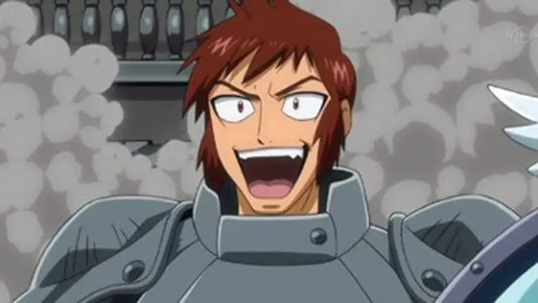 ¡La Llave del Cielo Estrellado!