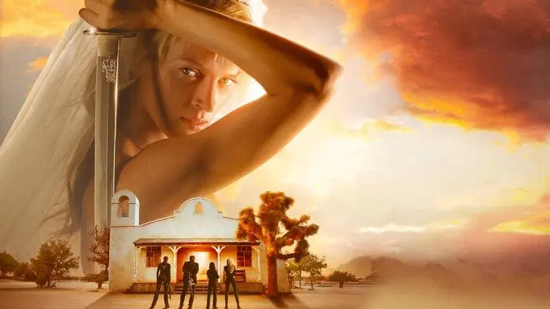 Kill Bill: Volumen 2 - Fondo