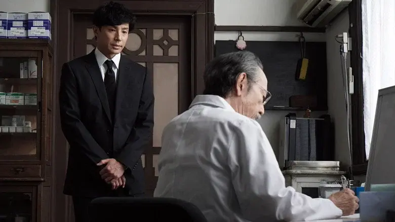 Episodio 9
