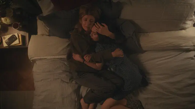 Mi lista de deseos - Fondo