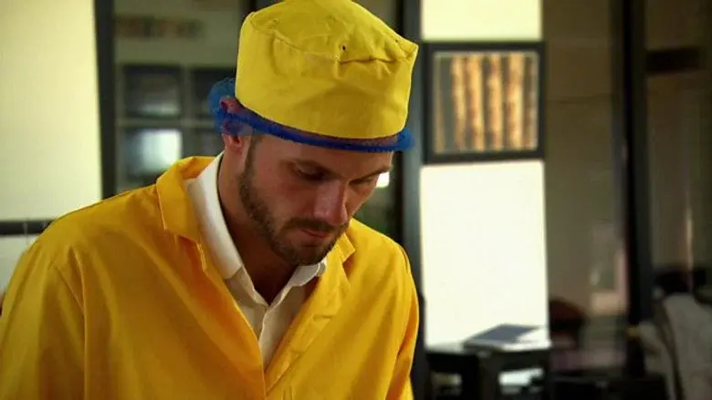 Episodio 3