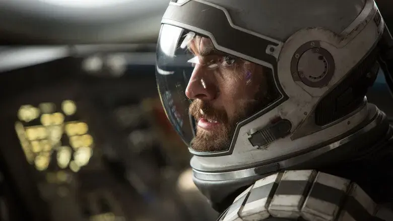 Interstellar - Fondo