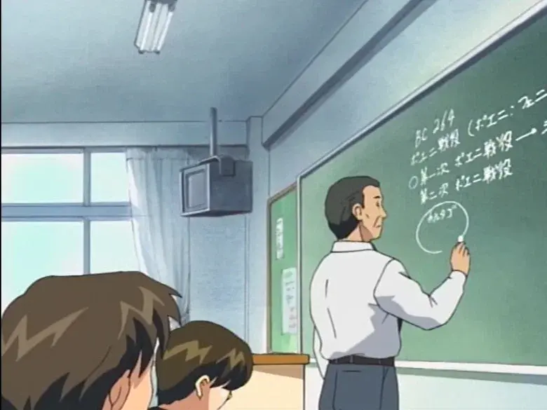 Episodio 9