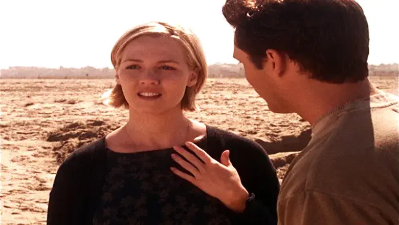 La forma en que no éramos