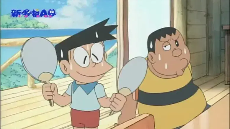 El arrozal de Nobita