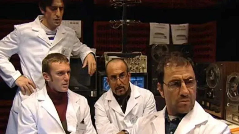 El anillo de Salomón