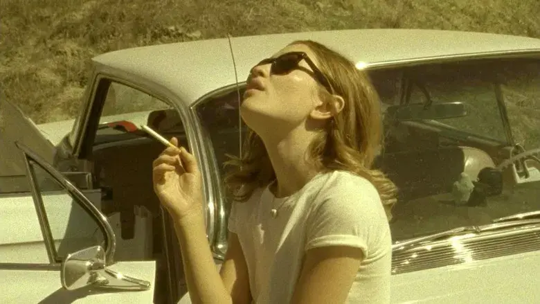 Shangri-La Suite - Fondo