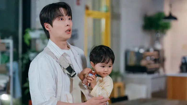 Nuestro universo - Fondo