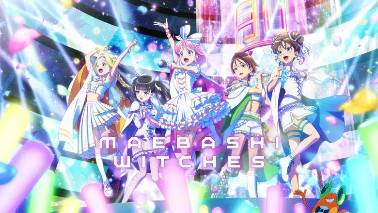 Maebashi Witches - Fondo