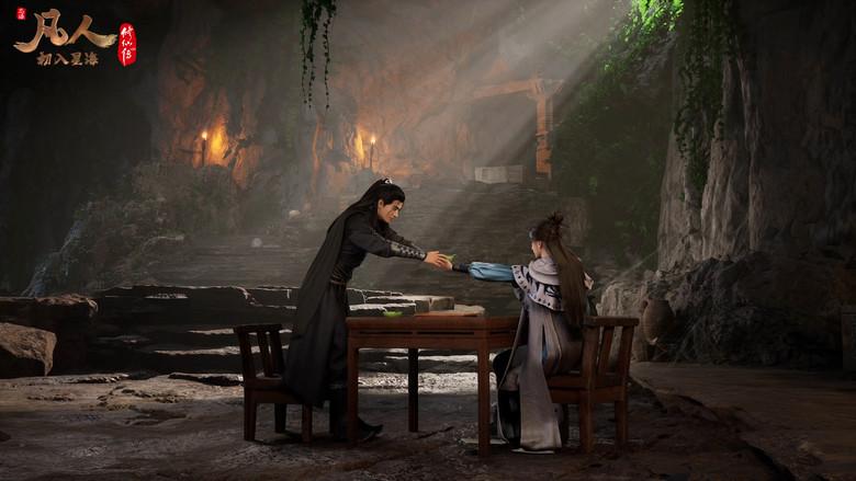 A Record of a Mortal's Journey to Immortality - Fondo