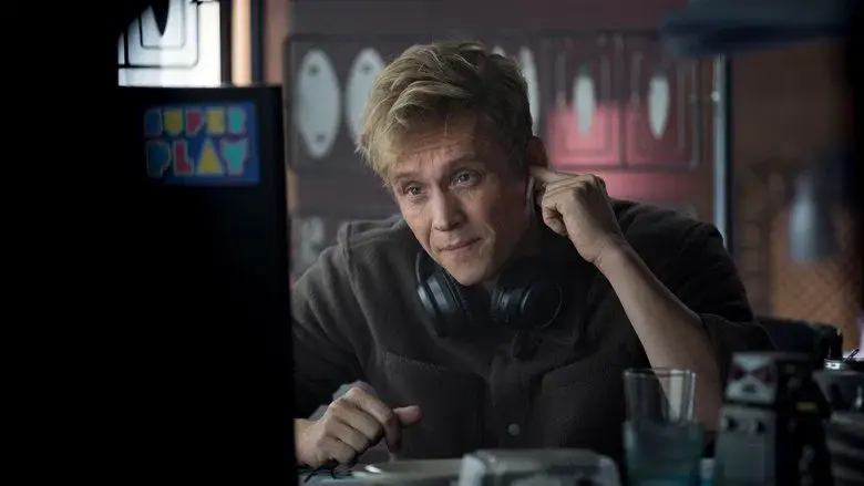 El muro negro - Fondo