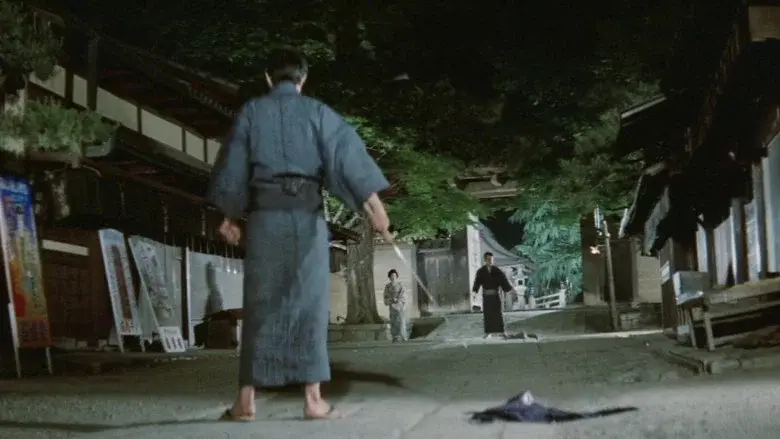 やくざ刑罰史　私刑! - Fondo