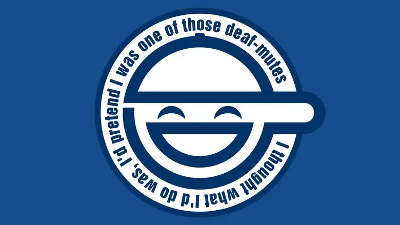 Ghost in the Shell: Stand Alone Complex - The Laughing Man - Fondo