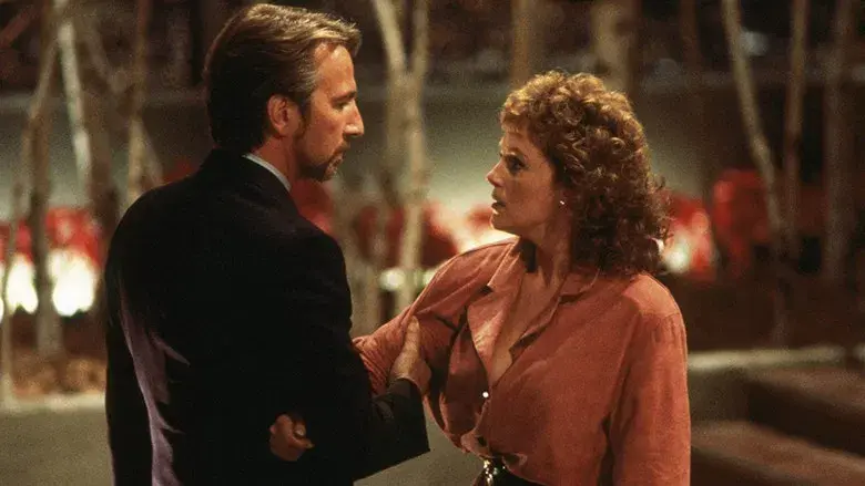 Jungla de cristal - Fondo