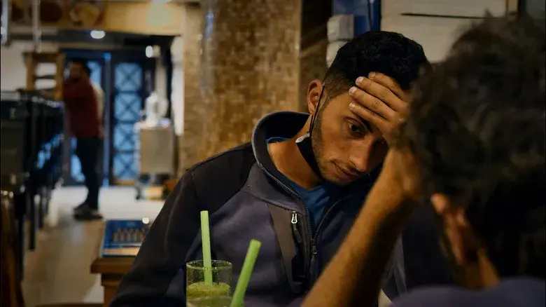 No Other Land - Fondo