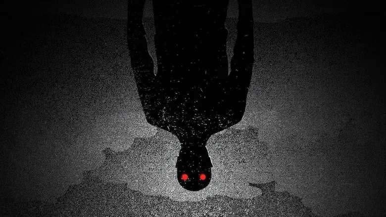 El visitante - Fondo