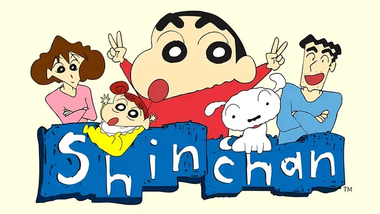 Shin Chan - Fondo