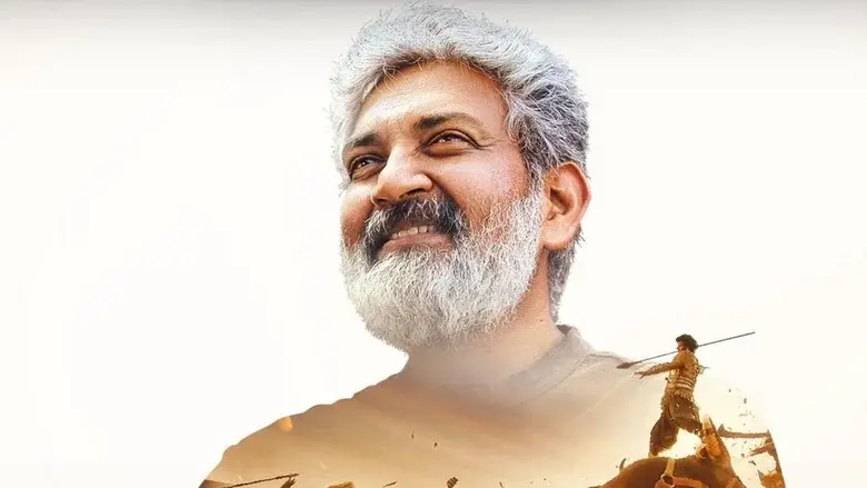 Modern Masters: SS Rajamouli - Fondo