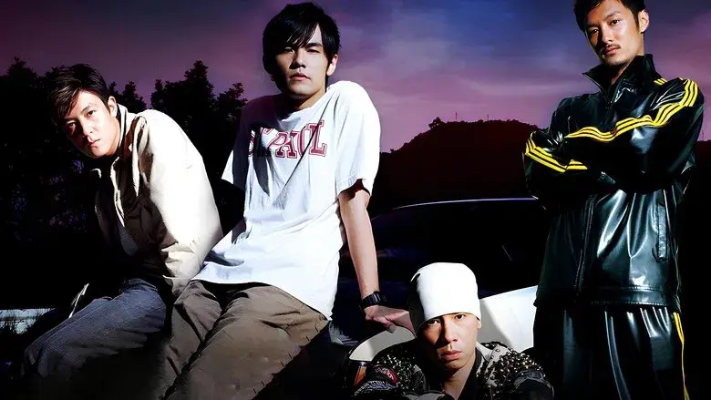 Initial D. Derrapando al límite - Fondo