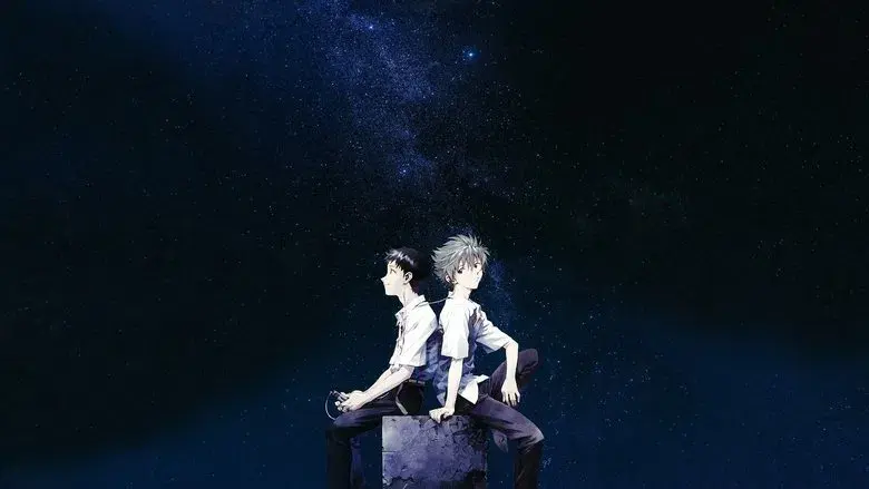 Evangelion: 3.0 You Can (Not) Redo - Fondo