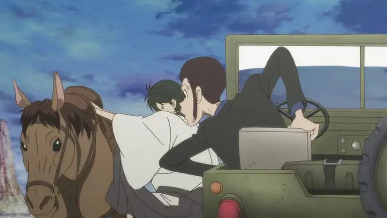 Lupin III: Adiós, compañero - Fondo