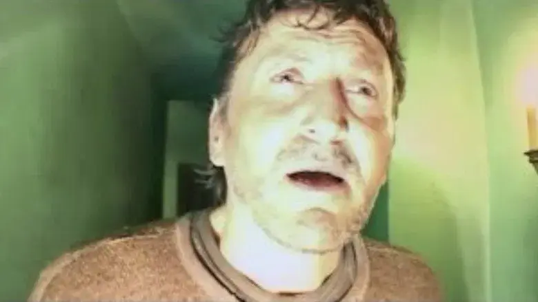 Inland Empire - Fondo