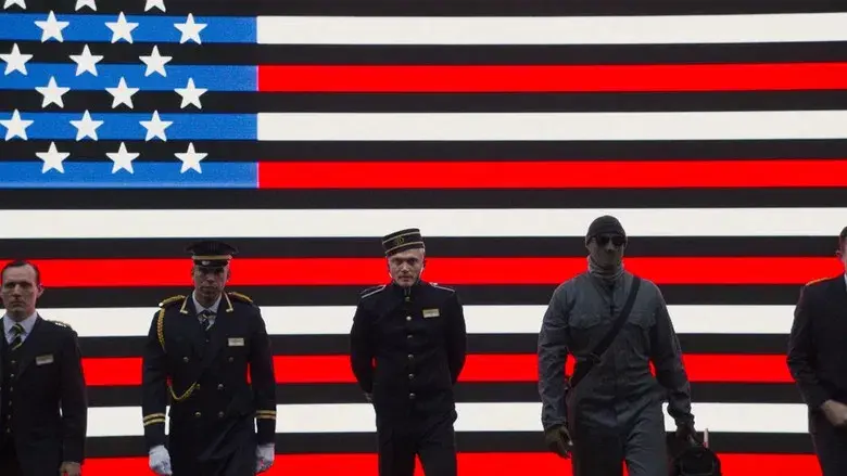 The Running Man - Fondo