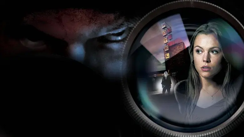 Habitación sin salida 2 - Fondo