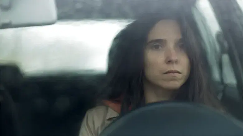 Trenque Lauquen - Fondo