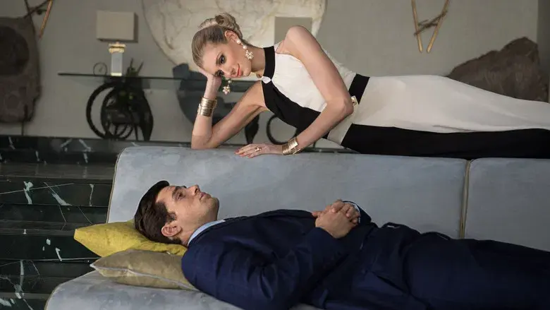 Operación U.N.C.L.E. - Fondo