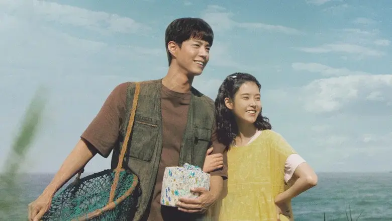 Si la vida te da mandarinas... - Fondo