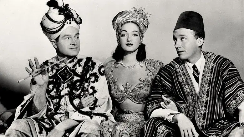 Ruta de Marruecos - Fondo