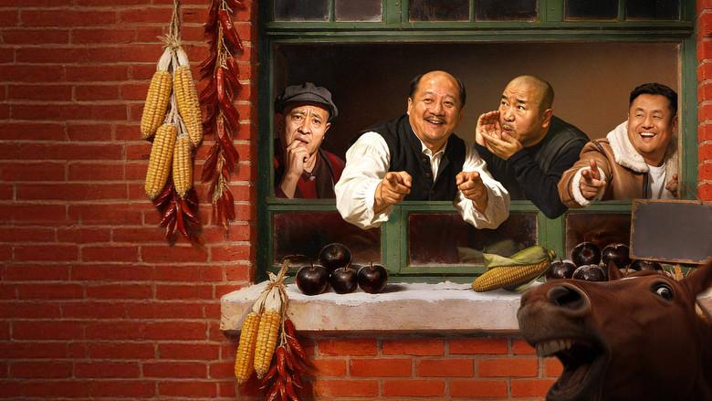 乡村爱情 - Fondo