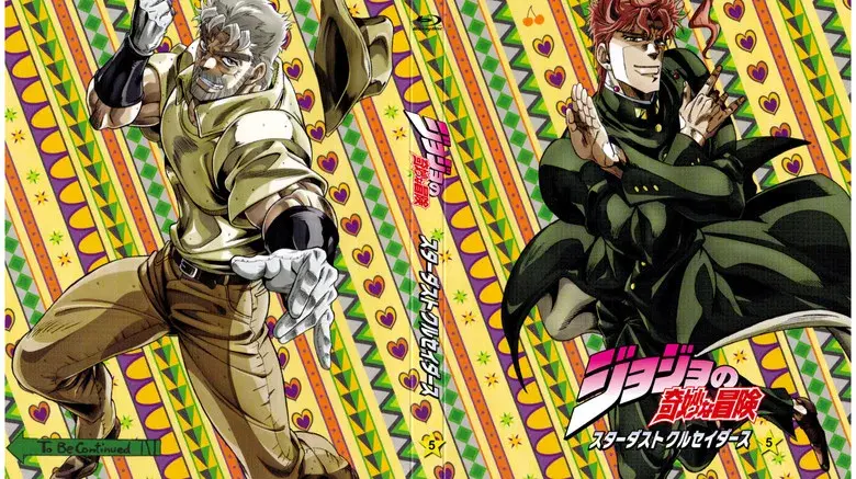 JoJo's Bizarre Adventure - Fondo