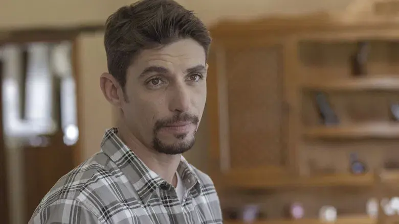 El Chema va por su hijo al Distrito Federal